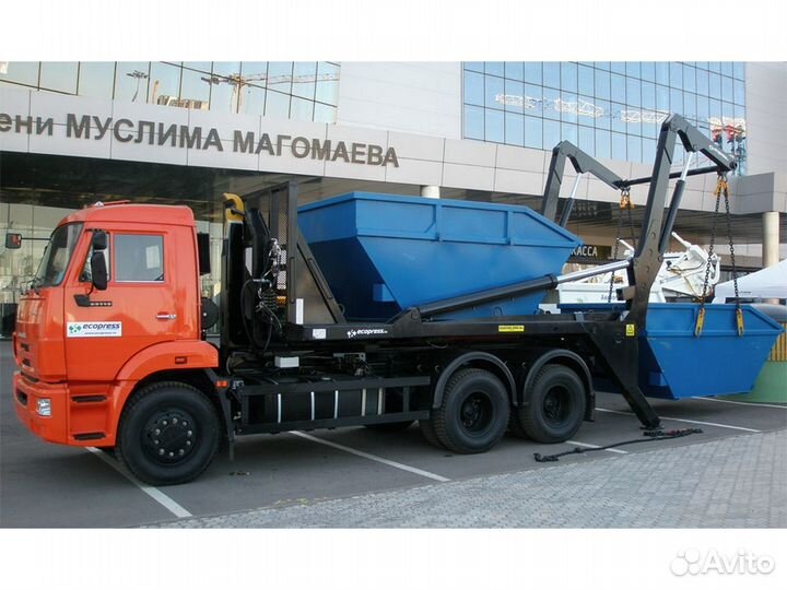Вывоз мусора