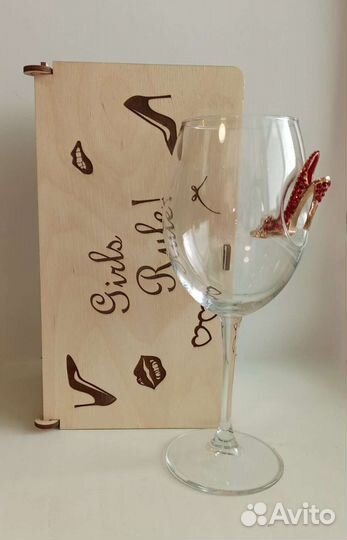 Бокалы для вина большие