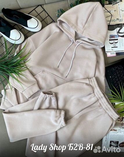 Спортивный костюм