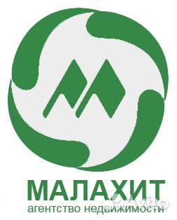 Риэлтор (специалист по работе с клиентами)