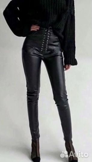 Брюки лосины