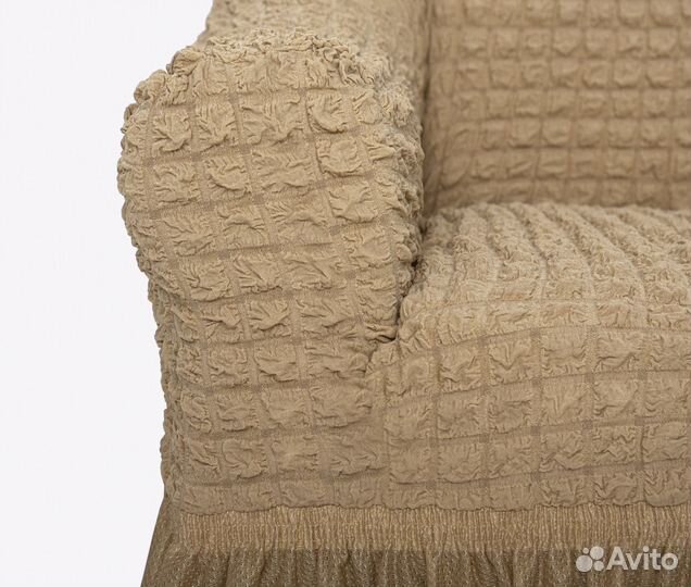 Чехол на кресло универсальный, Светло-коричневый