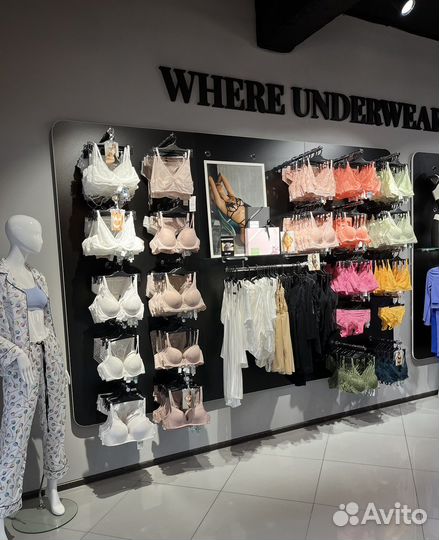Консультант в магащине нижнего белья Истра
