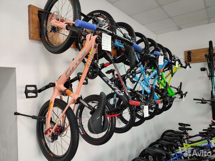 Велосипед 20