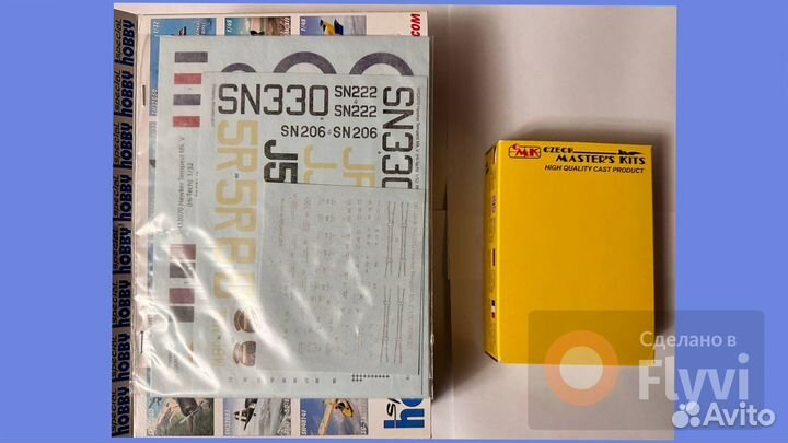 32070 Special Hobby Hawker Tempest Mk.V 