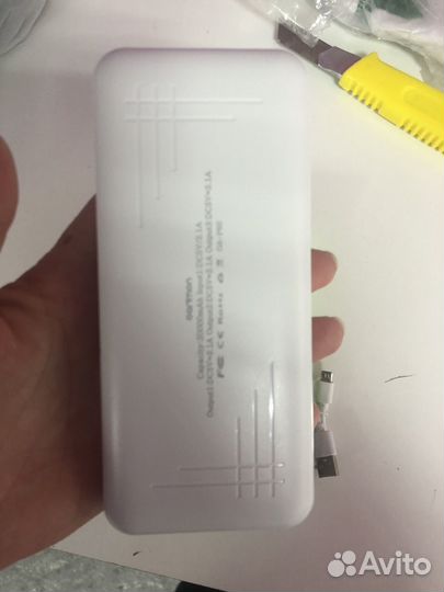 Повербанк 20000