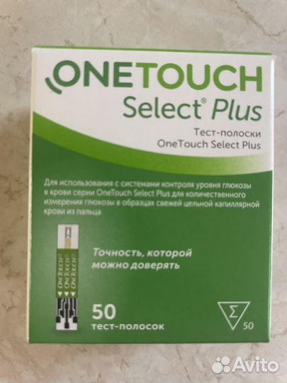 Тест полоски one touch select plus