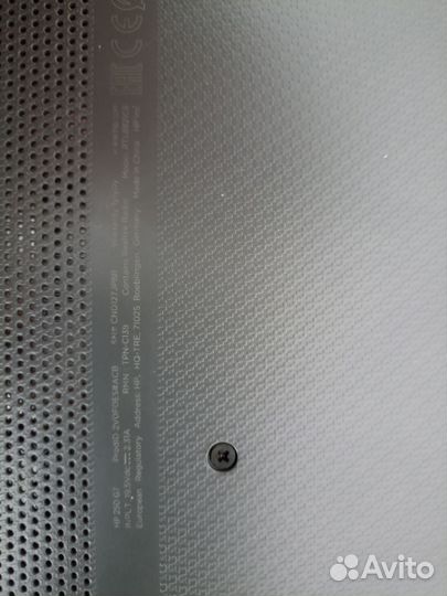 Ноутбук hp 250 g7