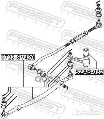 Тяга рулевая перед прав/лев 0722-SV420 0722