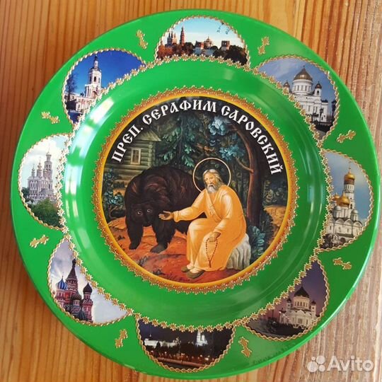 Сувенирные тарелки (часть 1)