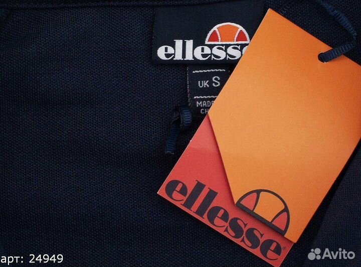 Олимпийка Ellesse синяя