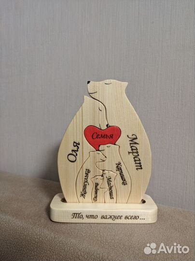 Деревянные фигурки Семья ручной работы