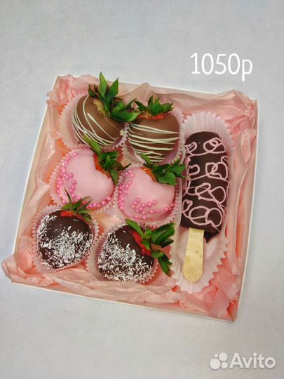 Букеты из клубники в шоколаде