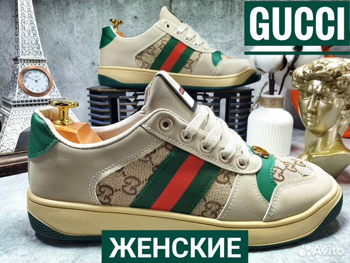 Женские кроссовки Gucci