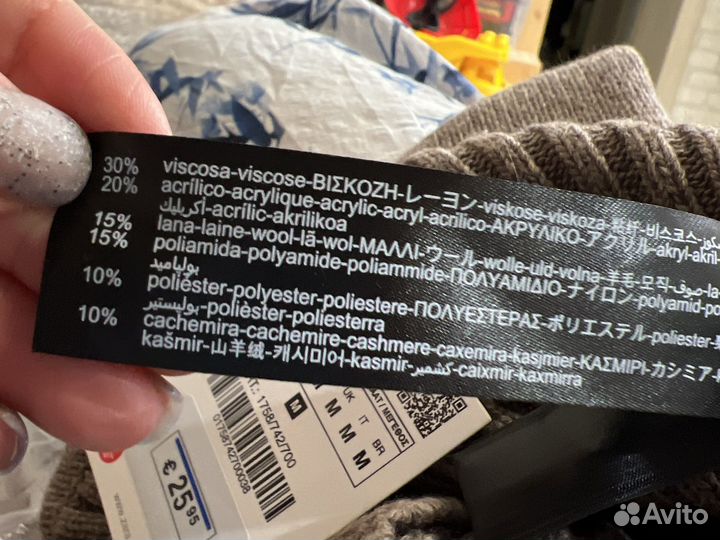 Балаклава капюшон Zara