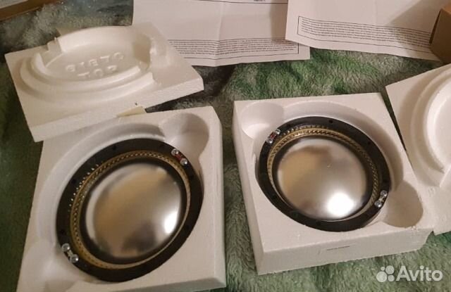 Мембраны JBL 2441