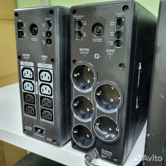 Ибп APC Back-UPS Pro 900