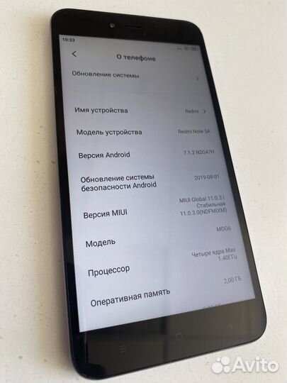 Xiaomi Redmi Note 5A, 2/16 ГБ