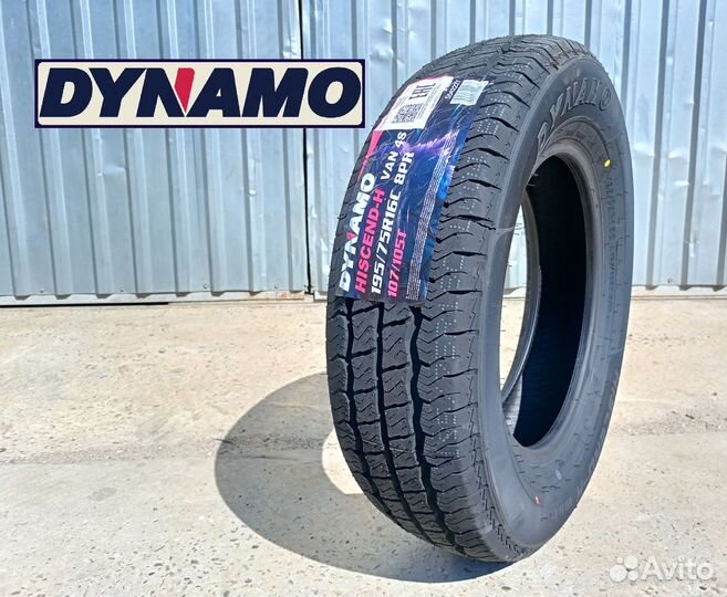 Dynamo hiscend-H VAN4S 195/75R16C 107/105 T 8PR