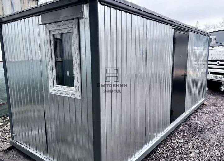 Блок контейнер по безналу с НДС