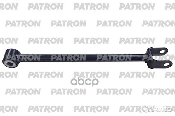 Рычаг подвески 8200839124 PS5563 patron