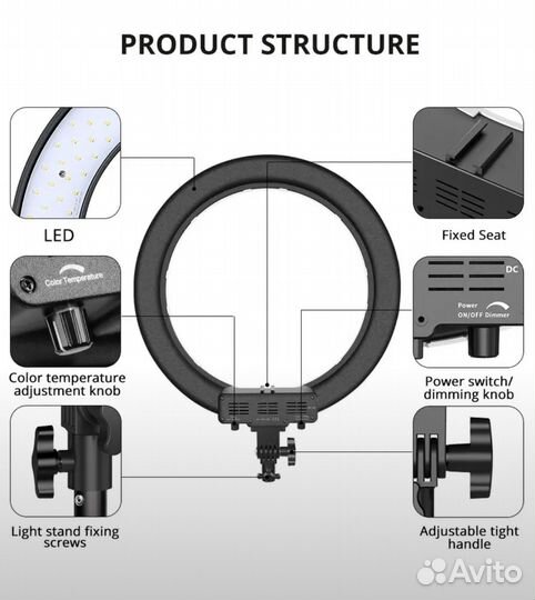 Свет для съемки