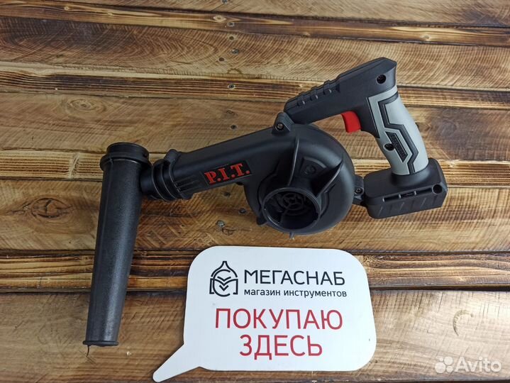 Воздуходувка аккумуляторная PIT 20В
