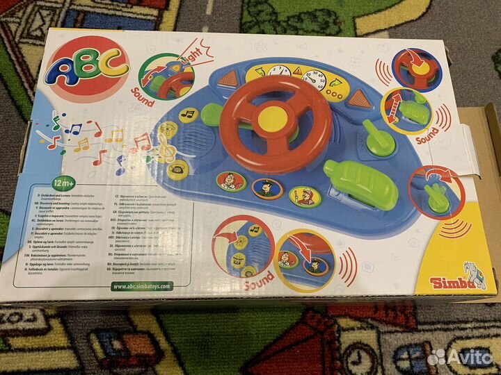 Игровой руль