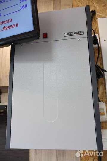 Холодильный моноблок бу