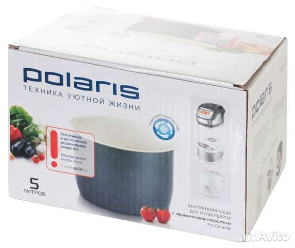 Чаша для мультиварки