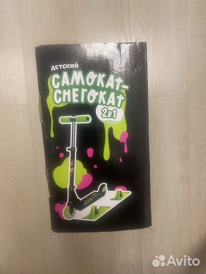 Самокат детский новый 2 в 1, зима, лето