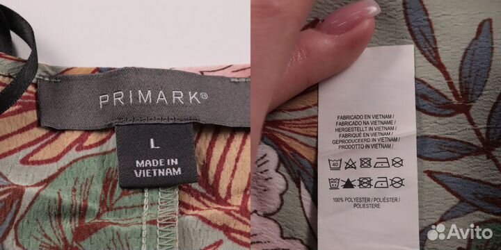 Блуза Primark 250116368