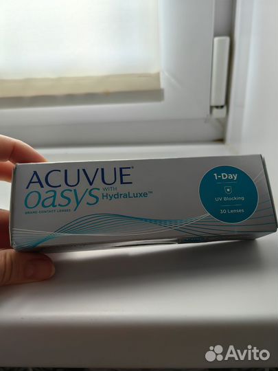 Линзы 30шт однодневные +2.5