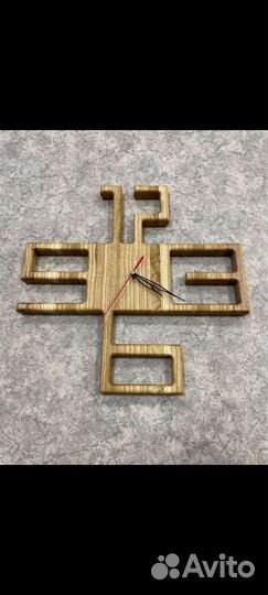 Часы настенные