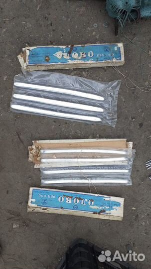 Радиодетали СССР