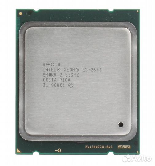 Xeon E5-2640 2.5GHz 15M 6C C2 LGA2011