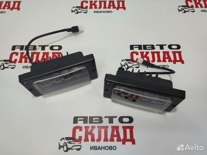 Птф LED Ваз 2110-15 70W 7 линз 1 режим