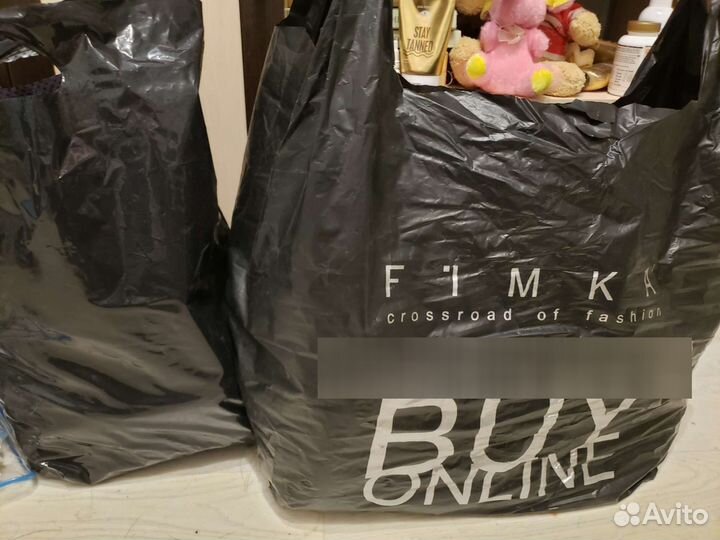 Женские вещи пакетом 42 44 бесплатно