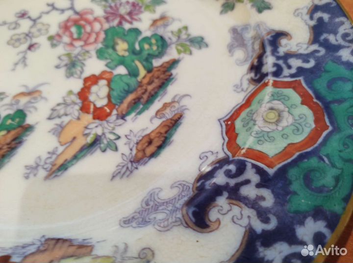 Блюдо Старая Европа