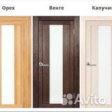 Двери межкомнатные