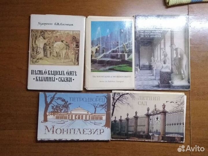 Набор открыток СССР