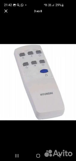 Кондиционер мобильный