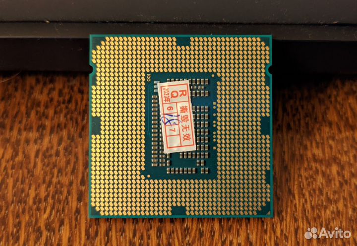 Intel core i7 3770 гарантия