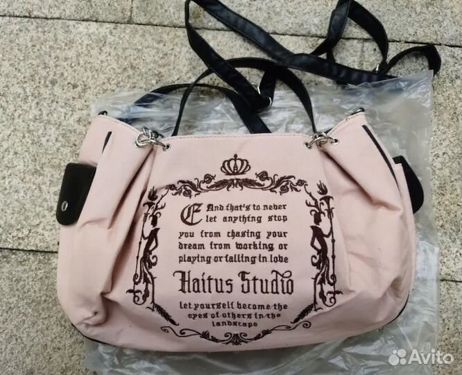 Женская розовая сумка винтажная архив вайййб