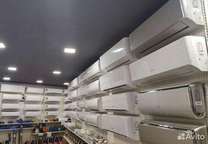 Кондиционер / большой выбор