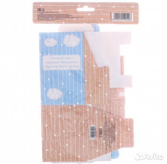 Наклейки для фотосессии малыша,коробочки,альбом