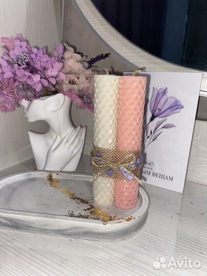 Подарочный набор свечи