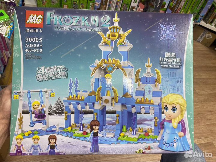 Конструктор Холодное Сердце 400 дет