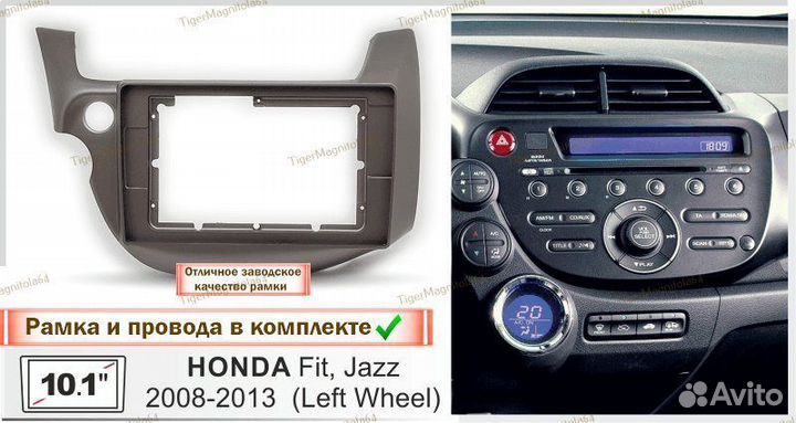 Магнитола Honda Fit 2/ Jazz 2 08-14г лев руль 4/64