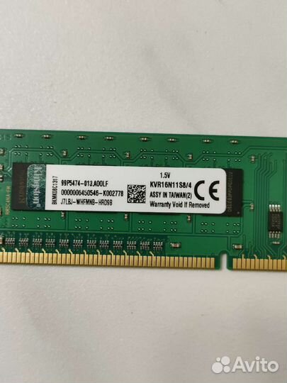 Ddr3 kingston 4гб 1600мгц